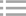 給水管